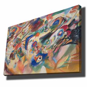 Reprodukcija Wallity 70100KANDINSKY030, 100 cm x 70 cm