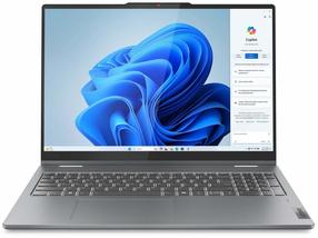 Nešiojamas kompiuteris Lenovo IdeaPad 5 16AHP9 83DS0056US, AMD Ryzen 7 - 8845HS, 16 GB, 1 TB, 16 ", AMD Radeon 780M, pilka sp., EN, Windows 11 home