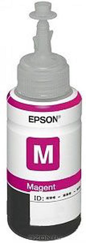 Tinte Epson T6733, violeta krās., 70 ml