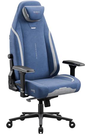 Žaidimų kėdė Diablo Chairs X.Eye Prime, 54 x 54 x 127 - 135 cm, meta ocean sp.