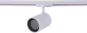 Светильник потолочный Light Prestige Tokio 1F LP-787/1R WH, GU10, 1 x 50 Вт, белый цв. / белый цв.