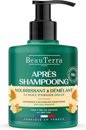 Juukse konditsioneer Beauterra Extra Smooth Natural, 500 ml