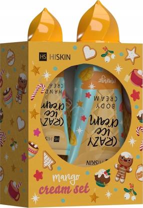 Набор для ухода за телом HiSkin Crazy Ice Cream, 2 шт.