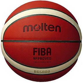 Basketbola bumba Molten BG5000, 6 izmērs, oranža krās.