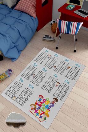 Kilimas Conceptum Hypnose HMNT467, įvairių spalvų, 150 cm x 100 cm