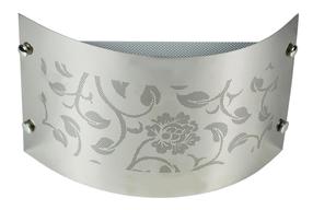 Lampa sienas Candellux Lighting Aluno, E14, 1 x 40 W, sudraba krās. / sudraba krās., 18 x 29 cm