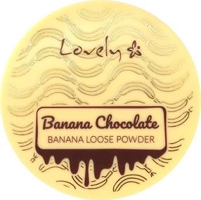 Рассыпчатая пудра Lovely Banana Chocolate Loose Powder, banana цв., 8 г