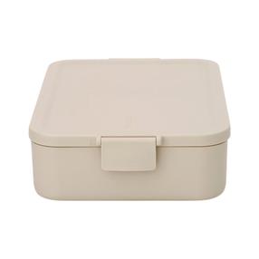 Pārtikas trauks Brabantia Make & Take 241345, 2 l, 25.9 cm x 16.7 cm, brūngans krās.