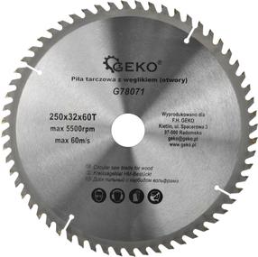 Циркулярная пила по дереву Geko G78071, 250 мм x 32 мм