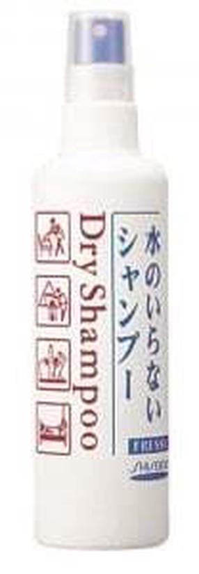 Sausais šampūns Shiseido Fressy, 150 ml