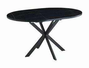 Valgomojo stalas išskleidžiamas Gaston, juoda sp., 100 - 135 cm x 100 cm x 75 cm