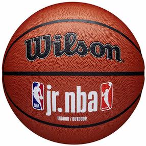 Krepšinio kamuolys Wilson Jr NBA WZ2009801XB7, 7 dydis, ruda sp.