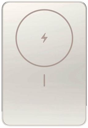 Lādētājs-akumulators (Power bank) Xiaomi Super Slim WPB0507S, 5000 mAh, 22.5 W, zelta krās.