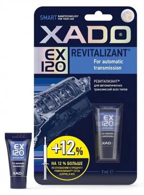 Revitaliseerija Xado Revitalizant EX120, 9 ml