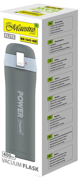 Termokrūze Feel-Maestro Power MR1643-40B, 0.4 l, pelēka krās.