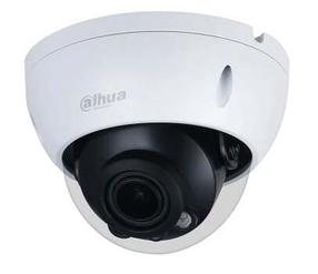 Купольная камера Dahua IPC-HDBW2541R-ZAS-27135