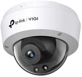Kupolinė kamera TP-Link Vigi C240 4mm