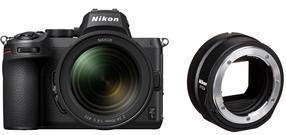 Sistēmas fotoaparāts Nikon Z5 + Nikkor Z 24-70mm f/4 S + FTZ II Mount Adapter, melna krās.