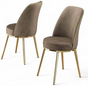 Toolide komplekt Kalune Design Pefa, kuld v./cappuccino, 42 cm x 45 cm x 91 cm, 2 tk