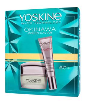 Набор кремов для лица Yoskine Okinawa Green Caviar, 65 мл, 60+, 2 шт.