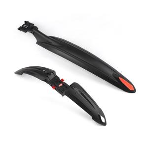 Dubļu sargs Outliner FSMDG-047, plastmasa, melna krās.