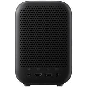 Projektorius Xiaomi Smart Projector L1