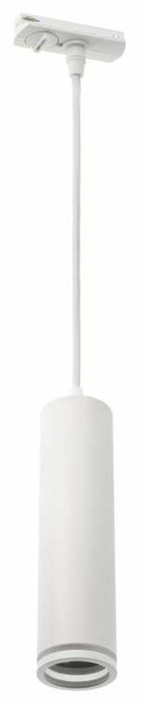 Valgusti siinide jaoks GTV Solis II XLT-SOL2-GU10-00, GU10, 1 x 20 W, valge v./hall v. / valge v.