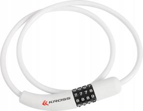 Ключ Kross KZS250 TCZP000183WH, пластик/металл, белый цв.