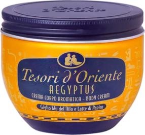 Kehakreem Tesori d'Oriente Aegyptus, 300 ml