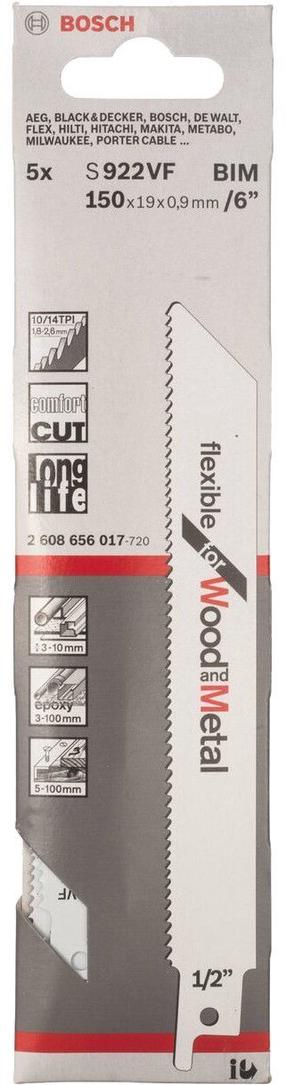 Пильное полотно для сабельной пилы Bosch S 922 VF Sabre Saw Blade, 150 мм, 5 шт.