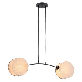 Lampa karināms Emibig Motif 2 1328/2, E27, 2 x 15 W, krēmkrāsa krās. / melna krās.