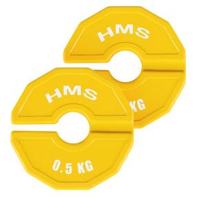 Diskinis svoris HMS TSN50, 2 x 0.5 kg, geltona sp.