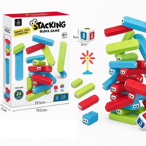 Galda spēle Stacking Block Game MX0393880
