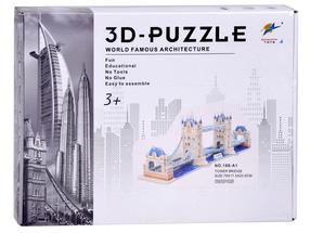 3D dėlionė World Famous Architecture Tower Bridge ZA5399, 78 cm x 17.5 cm, 120 vnt., įvairių spalvų