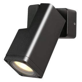 Āra sienas lampa Candellux Lighting Salvia Adjustable, 35W, GU10, IP65, melna krās., 10 - 20 cm x 6.5 - 20 cm