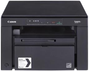 Daugiafunkcis spausdintuvas Canon I-SENSYS MF3010, lazerinis