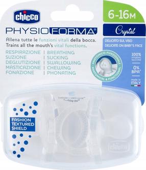 Набор пустышек Chicco Physio Crystal, 6+ мес., прозрачный цв.