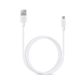 Vads Huawei, USB Type C/USB, balta krās.
