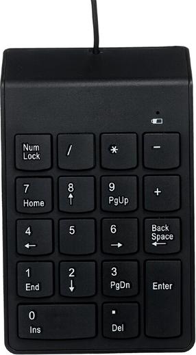 Vadu datora tastatūra Gembird KPD-U-03, melna krās.