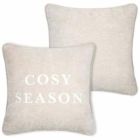 Dekoratyvinė pagalvėlė Lovely Cosylife, rusva, 45 cm x 45 cm