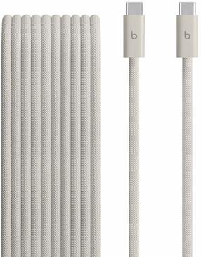 Laidas Beats MHX74ZM/A, USB Type C, 300 cm, surge stone sp., 240 W