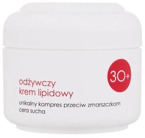 Ночные крем для лица Ziaja Nourishing Lipid, 50 мл, 30+