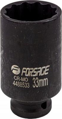 Smūginė galvutė Forsage F-4488533, 33 mm, 1/2"