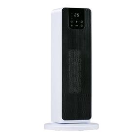 Elektriskais sildītājs Alpina Digital Heater, 2 kW