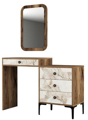 Kosmētikas galds Kalune Design Lizbon 545, balts krās./valriekstu krās./bēša krās., 84.7 cm x 124 cm x 40 cm