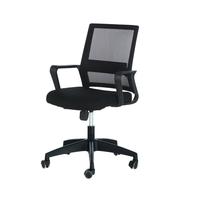 Darbo kėdė Domoletti City DR-OC-0415, 54 x 49 x 95 - 104 cm, juoda sp.