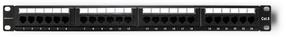 Panelė Qoltec 54474, 48 cm, juoda sp.