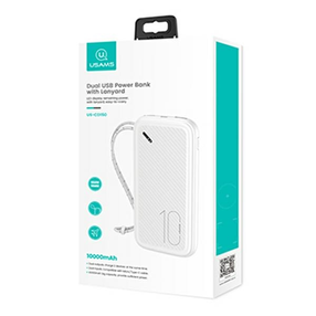Lādētājs-akumulators (Power bank) Usams PB56, balta krās.