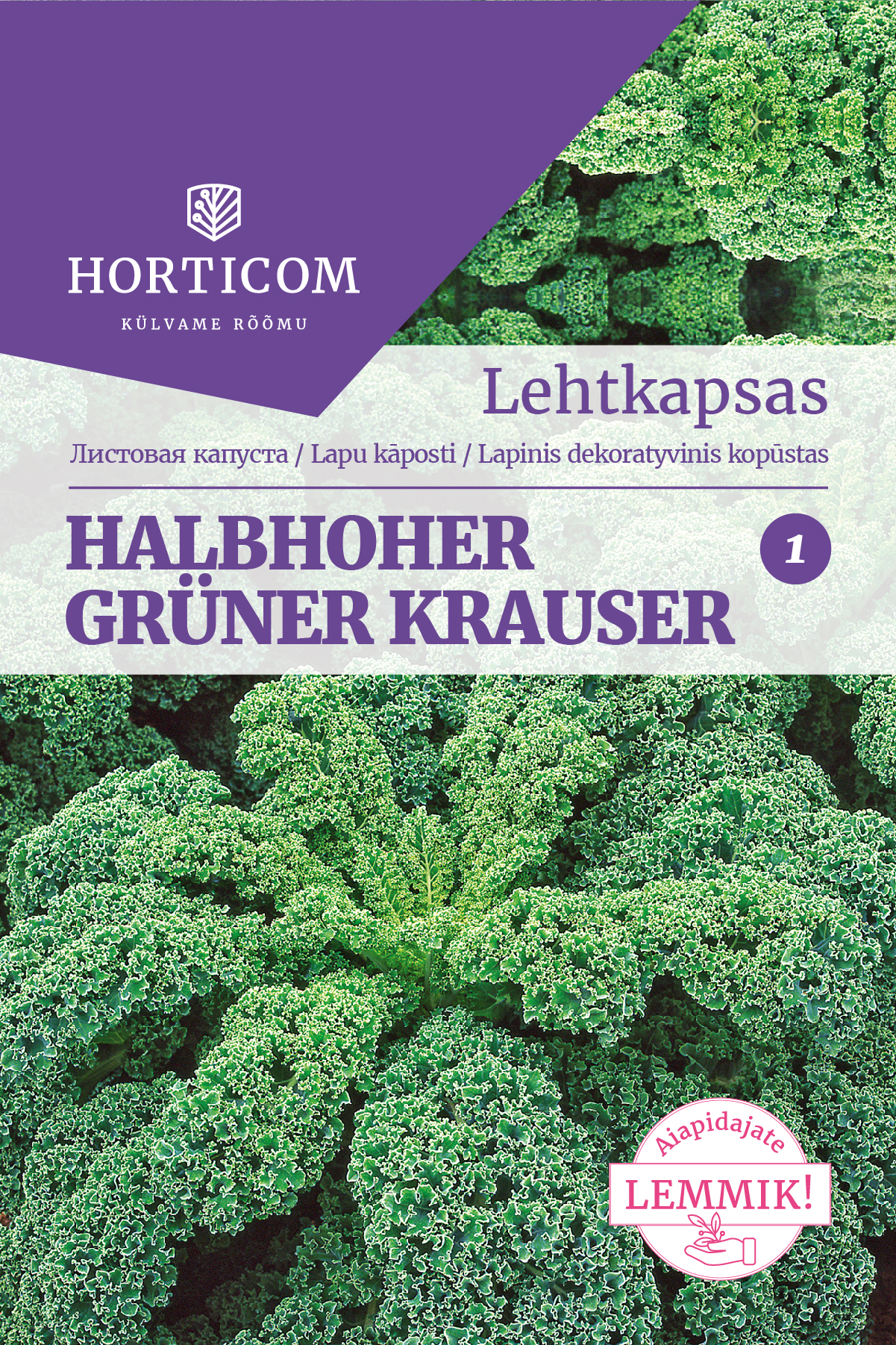 Seemned Horticom, kapsas, 17 g
