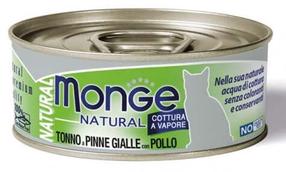 Mitrā kaķu barība Monge Natural Yellowfin Tuna With Chicken, vistas gaļa/tunzivis, 0.08 kg